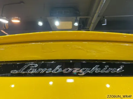 강남. 양재동. 서초 슈퍼 대형 SUV [ 람보르기니 우루스 ] 블락 포디 전체 PPF 시공하기 / 서초, 강남, 양재