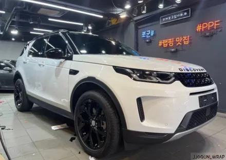 랜드로버 디스커버리 스포츠 블랙 패키지, 강남 양재동 자동차 드레스 업 전문 쪼군샵 / 서초, 강남, 양재