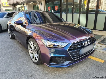 [ 아우디 A7 55 TFSI ] : / 서초, 강남, 양재