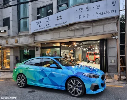 Color Your Joyful Moment, BMW 팝업 스토어 \