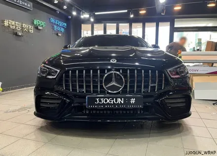 메르세데스 - 벤츠 GT 43 AMG  전체 무광 PPF 및 크롬 딜리트(크롬 죽이기), 포인트 랩핑 강남 양재동 자동차 드레스 업 전문 쪼군샵 / 서초, 강남, 양재