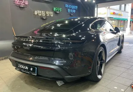 완벽한 비주얼, 매력적인 시공 포르쉐 타이칸 4S 전체 무광 PPF, / 서초, 강남, 양재
