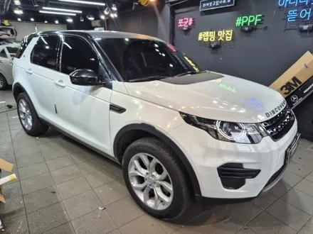 랜드로버 디스커버리 노후로 인한 블랙 패키지 재시공, / 강남구 역삼동