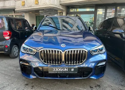 작지만 큰 드레스 업을 느낄 수 있는 시공!! BMW X5 크롬 죽이기 및 부분 PPF, / 서초, 강남, 양재