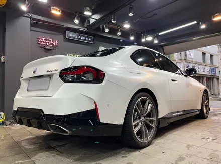 BMW 240 i 전체 무광 PPF, 강남 양재동 자동차 드레스 업 전문 쪼군샵 / 서초, 강남, 양재