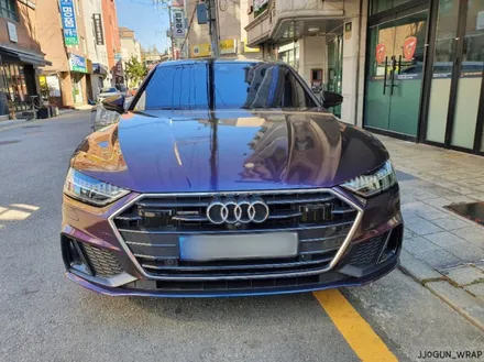 [ 아우디 A7 55 TFSI ] : / 서초, 강남, 양재