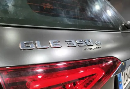 메르세데스 - 벤츠 GLE 클래스 350e, 사틴 블랙 전체 랩핑_강남 랩핑 맛집 쪼군샵 / 서초, 강남, 양재