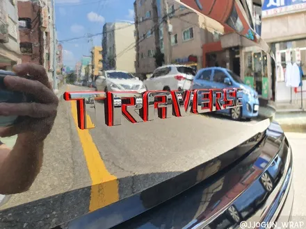 [ #쉐보레 트래버스 ] : #전체PPF #강남PPF #양재동PPF #강남전체PPF #양재동전체PPF #전체PPF #쉐보레트래버스 #쉐보레트래버스PPF #쉐보레전체PPF / 서초, 강남, 양재