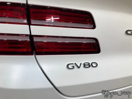 [ #제네시스 G80 SUV ] : #전체무광PPF #전체PPF #PPF #강남PPF #양재동PPF #강남PPF잘하는곳 #양재동PPF잘하는곳 #제네시스PPF #제네시스G80PPF / 서초, 강남, 양재