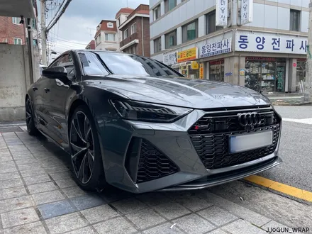 아우디 RS 7, 생활 보호 패키지 PPF + 실내 하이그로시 보호하기!! 자동차 드레스 업 전문 쪼군샵 / 서초, 강남, 양재
