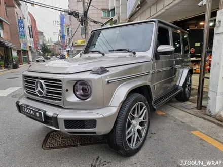 강남. 양재동. 과천 \