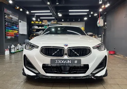 BMW 240 i 전체 무광 PPF, 강남 양재동 자동차 드레스 업 전문 쪼군샵 / 서초, 강남, 양재