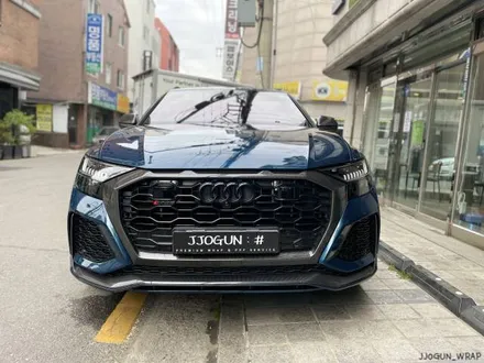 아우디 RS Q8 오토컷 전체 PPF 시공으로 도장면 보호하기, 강남 양재동 자동차 드레스 업 전문 쪼군샵 / 서초, 강남, 양재