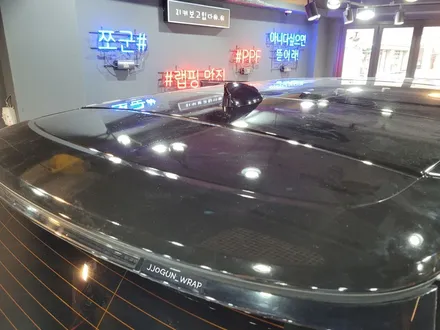 강남. 양재동 랩핑 전문 쪼군샵, \