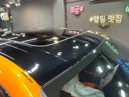 PPF 고민은 끝!! 클리프 디자인 프리마 엑스, 람보르기니 우루스 전체 PPF 강남 양재동 자동차 드레스 업 쪼군샵 / 서초, 강남, 양재