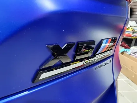 강남. 양재동. 과천 [ BMW X5 M ] 컴페티션 퍼스트 에디션 \