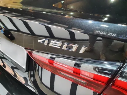 강남. 양재. 분당 BMW 4시리즈 쿠페 \