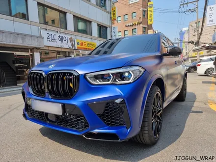 강남. 양재동. 과천 \