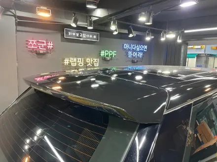 레인지로버 스포츠 루프 스킨 부분 랩핑 시공!! / 서초, 강남, 양재