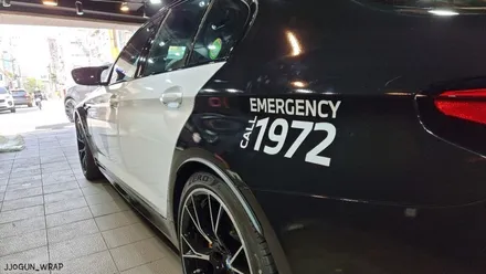 강남. 양재동. 과천 [ BMW M5 컴페티션 ] \