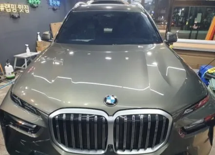 BMW X7 생활 보호 PPF 부분 시공 / 강남구 역삼동