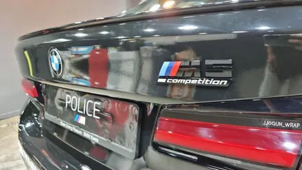강남. 양재동. 과천 [ BMW M5 컴페티션 ] \