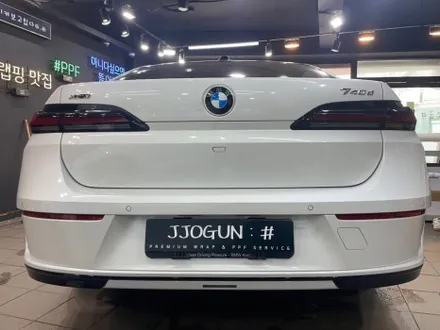 BMW 740 d, 뒤 범퍼 하단 부분 랩핑 / 서초, 강남, 양재