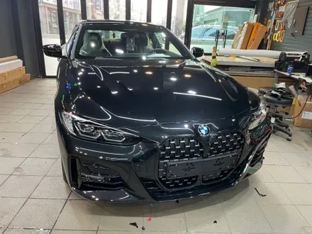 BMW 420 i 그릴 크롬 딜리트(크롬 죽이기) 부분 랩핑 / 서초, 강남, 양재