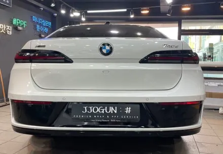 BMW 740 d, 뒤 범퍼 하단 부분 랩핑 / 서초, 강남, 양재