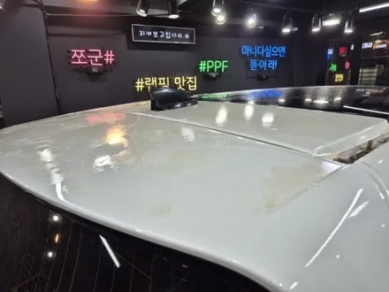 랜드로버 디스커버리 노후로 인한 블랙 패키지 재시공, / 강남구 역삼동