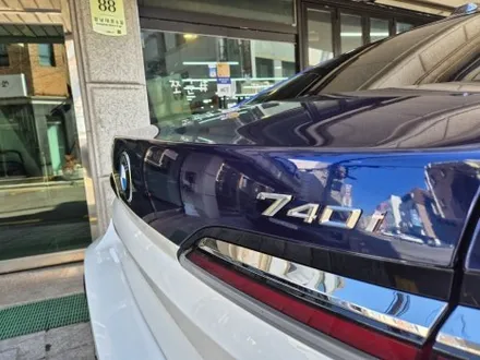 BMW 740 i 산타니아 블루 투톤 랩핑 시공, / 강남구 역삼동
