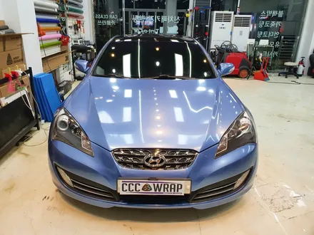 [씨씨씨랩핑] 현대 제네시스 쿠페 (젠쿱) 3M1080아이스블루(iceblue)전체랩핑 남양주랩핑.구리랩핑.별내랩핑.의정부랩핑 / 구리시 사노동
