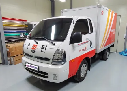 [씨씨씨랩핑] 우체국 택배 봉고3 차량 보험수리로 에이버리 그로시레드 앞범퍼 랩핑 시공 / 구리시 사노동
