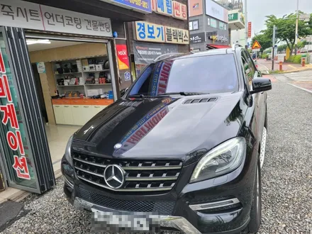 청주 벤츠ML350 안드로이드네비게이션 전용9인치 NTG4.5 청주수입차 안드로이드장착전문카스톨 벤츠,BMW,국내 안드로이드 / 청주, 세종, 천안