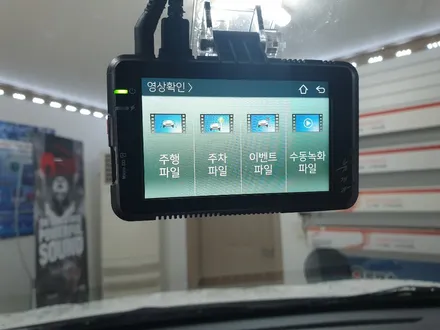청주 뷰게라블랙박스 레전드 64G  현대투싼2014  언더코팅  영운동카스톨 열차단썬팅 안드로이드올인원 전문점 / 청주, 세종, 천안