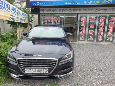 청주 제네시스G80 열차단썬팅시공 애니가드반사 영운동카스톨 열차단썬팅전문 청주썬팅 청주반사필름 / 청주, 세종, 천안