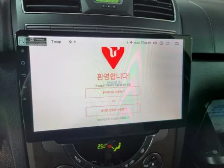 청주 렉스턴w안드로이드올인원장착 순정av탈착 순정네비  청주안드로이드올인원네비게이션 모터스벨류 청주안드로이드 카스톨 / 청주, 세종, 천안