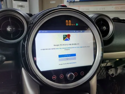 청주 미니쿠페 패이스맨 안드로이드올인원시공 ~ 로이네비게이션 후방카메라추가장착 청주미니쿠페 미니컨트리맨 미니안드로이드 청주미니쿠페 비주얼부스터 / 청주, 세종, 천안