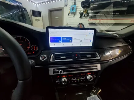 세종 BMW 7시리즈 알리직구 DIY실패 샵에서도 안된다?종착지는 카스톨 ~알리직구하시고 DIY실패하시면 연락주세요!#청주안드로이드 #안드로이드DIY실패#청주알리직구 / 청주, 세종, 천안