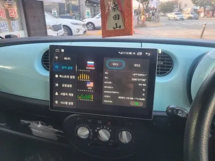 청주 다이하츠 미라지노 테슬라처럼 큰화면어때?? 13인치 안드로이드 올인원시공 AHD후방카메라 하이패스장착 작은차큰기쁨!!!#다이하츠안드로이드#미라지노후방카메라#청주알리직구전문점 / 청주, 세종, 천안