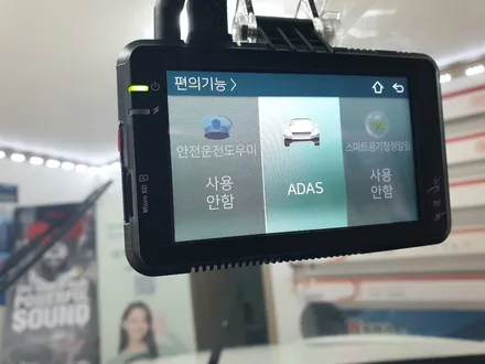 청주  CM싼타페 전면썬팅  블랙박스 뷰게라 렌전드  아반테AD 블랙박스 레전드시공  정부지원금 영운동카스톨 블랙박스 열차단썬팅 / 청주, 세종, 천안