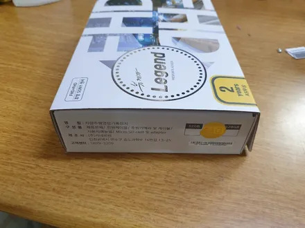 청주 영운동 열차단썬팅 카스톨 기아스포티지R 애니가드반사썬팅 뷰게라블랙박스 레전드64G 청주열차단썬팅 / 청주, 세종, 천안