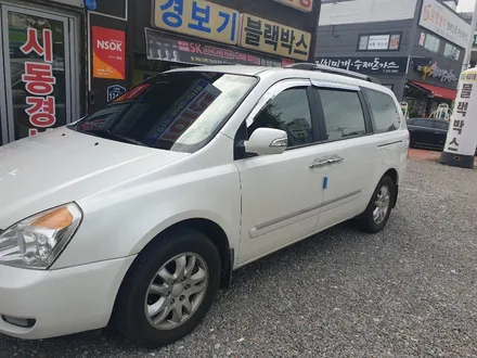 청주 열차단반사썬팅 영운동카스톨 그랜드카니발 애니가드 AP80R반사썬팅 청주뷰게라 청주매직카 청주 안드로이드올인원카스톨 / 청주, 세종, 천안