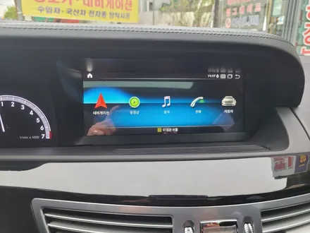 청주 벤츠W221  안드로이드올인원시공 벤츠S500  네비게이션 후방카메라교체 청주수입차안드로이드 / 청주, 세종, 천안