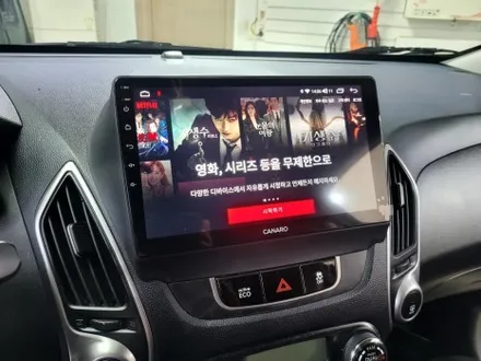 오창에서방문 투싼IX 대변신 10인치 안드로이드 올인원 무선카플레이,티맵,유튜브,넷플릭스 #청주안드로이드 #오창안드로이드#투싼IX안드로이드올인원 / 청주, 세종, 천안