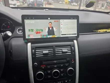 청주디스커버리스포츠 판매자가안맞는배선을....두번째받은배선은 켄설정도안되고!!!업데이트진행후 해결완료 ! #디스커버리스포츠안드로이드#디스커버리안드로이드#랜드로버안드로이드 / 청주, 세종, 천안