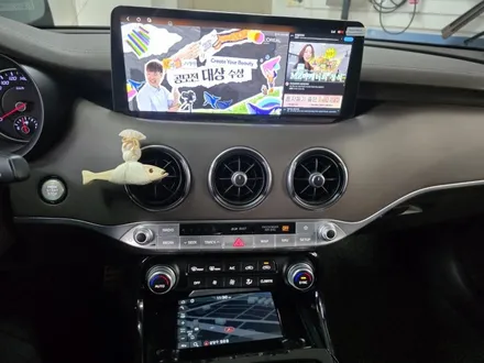 서울에서방문하신 스팅어 안드로이드 올인원 마이스터매립방식,어라운드뷰 순정기능까지 100프로살려서시공 #스팅어안드로이드완벽시공#스팅어어라운드뷰#스팅어마이스터방식매립 / 청주, 세종, 천안