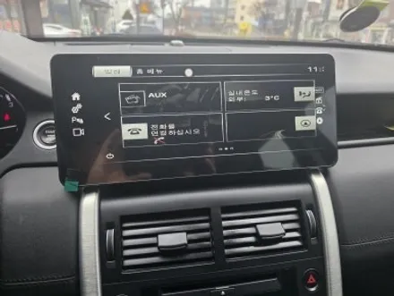 청주디스커버리스포츠 판매자가안맞는배선을....두번째받은배선은 켄설정도안되고!!!업데이트진행후 해결완료 ! #디스커버리스포츠안드로이드#디스커버리안드로이드#랜드로버안드로이드 / 청주, 세종, 천안
