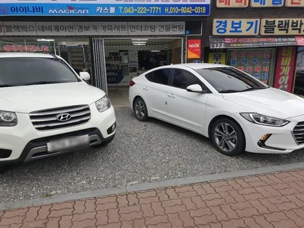 청주  CM싼타페 전면썬팅  블랙박스 뷰게라 렌전드  아반테AD 블랙박스 레전드시공  정부지원금 영운동카스톨 블랙박스 열차단썬팅 / 청주, 세종, 천안
