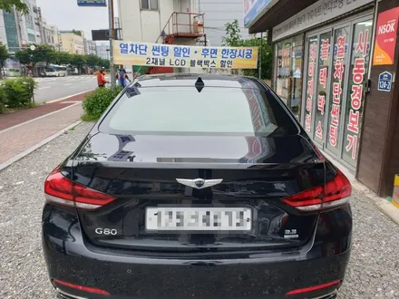 청주 제네시스G80 열차단썬팅시공 애니가드반사 영운동카스톨 열차단썬팅전문 청주썬팅 청주반사필름 / 청주, 세종, 천안